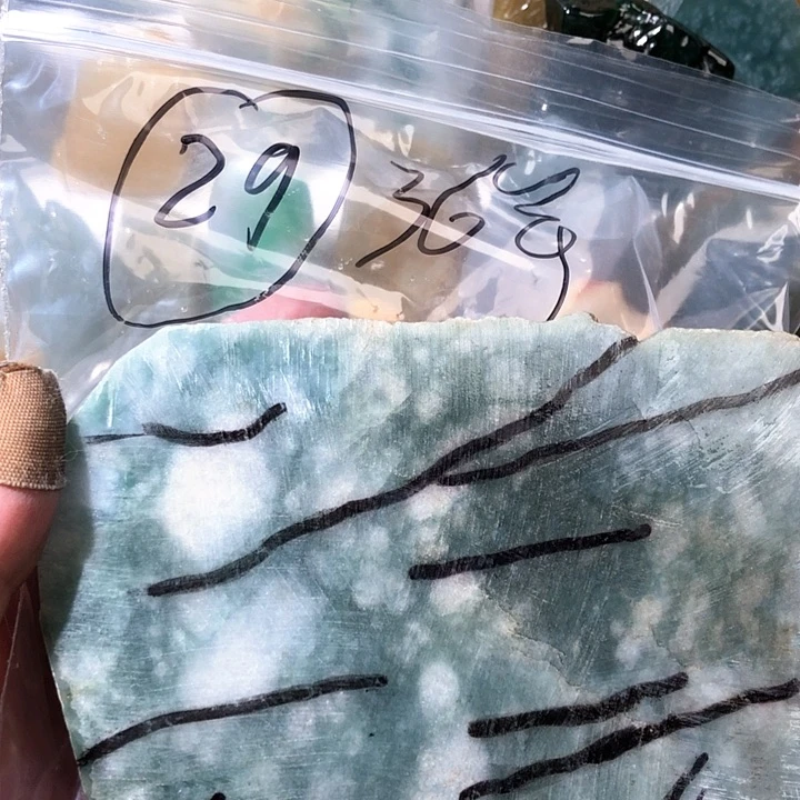 翡翠颈饰未镶嵌缅甸天然翡翠片料