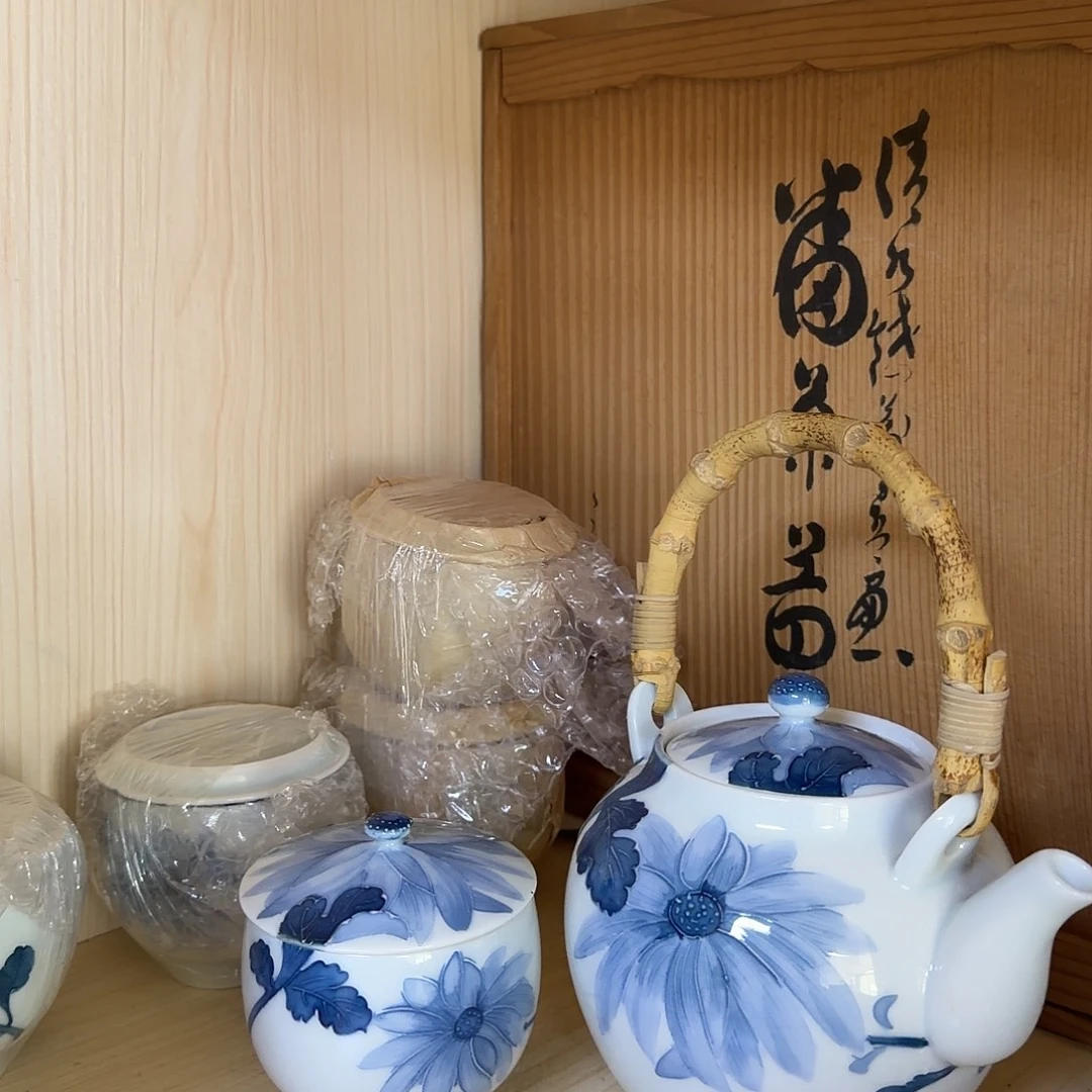 瓷片四十包邮的时候