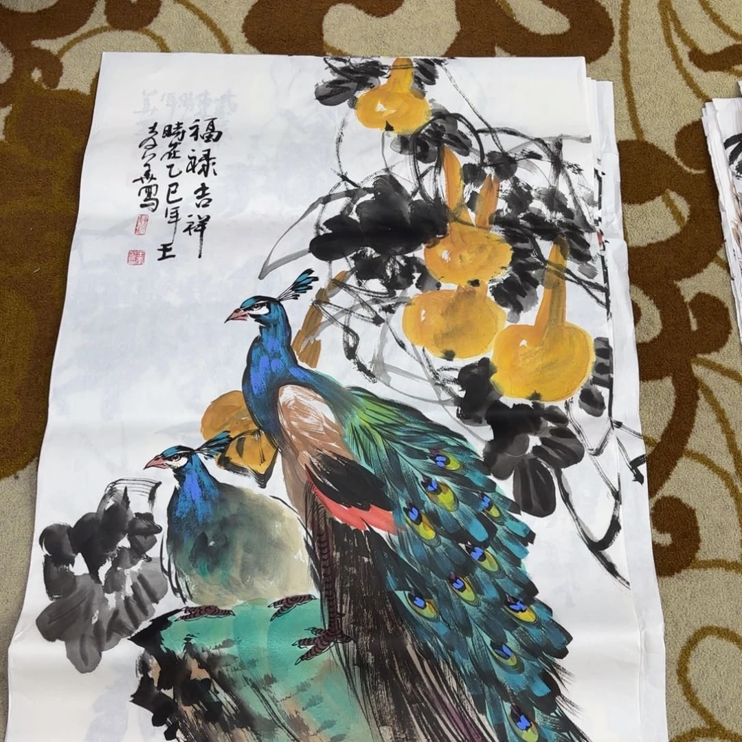 窦***印国画李欣李欣主播