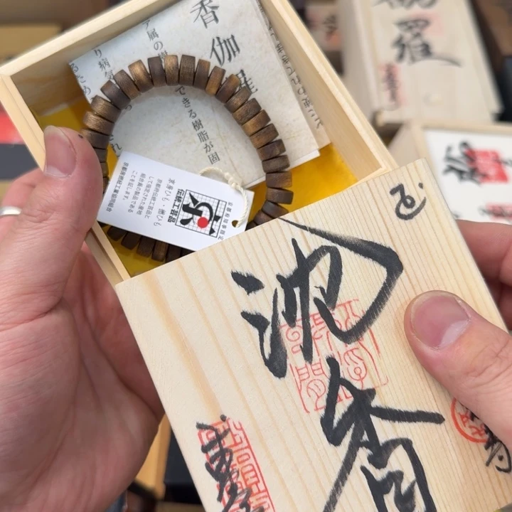 闪购商品多样性发一