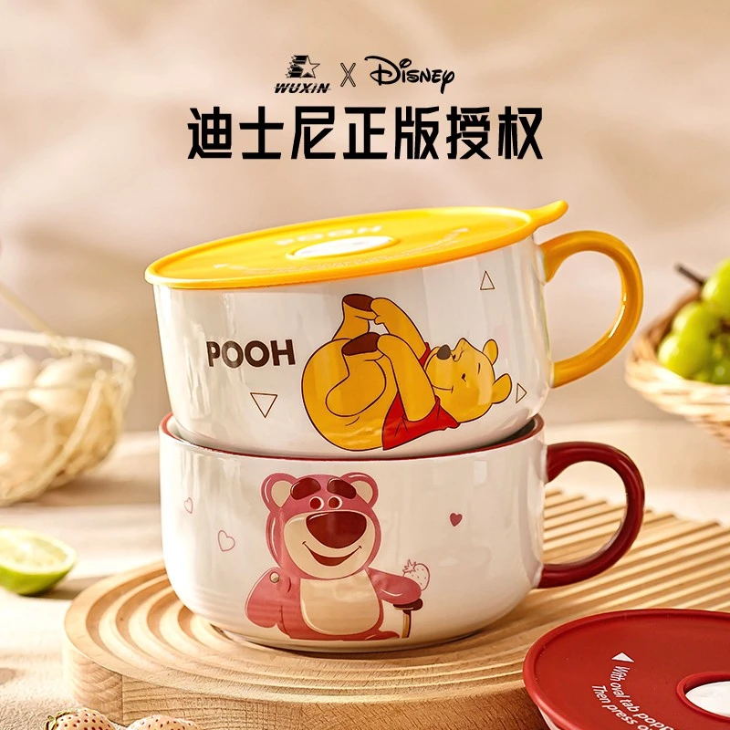 泡面碗带盖陶瓷带手柄宿舍学生大容量方便面碗家用带把的保鲜饭碗