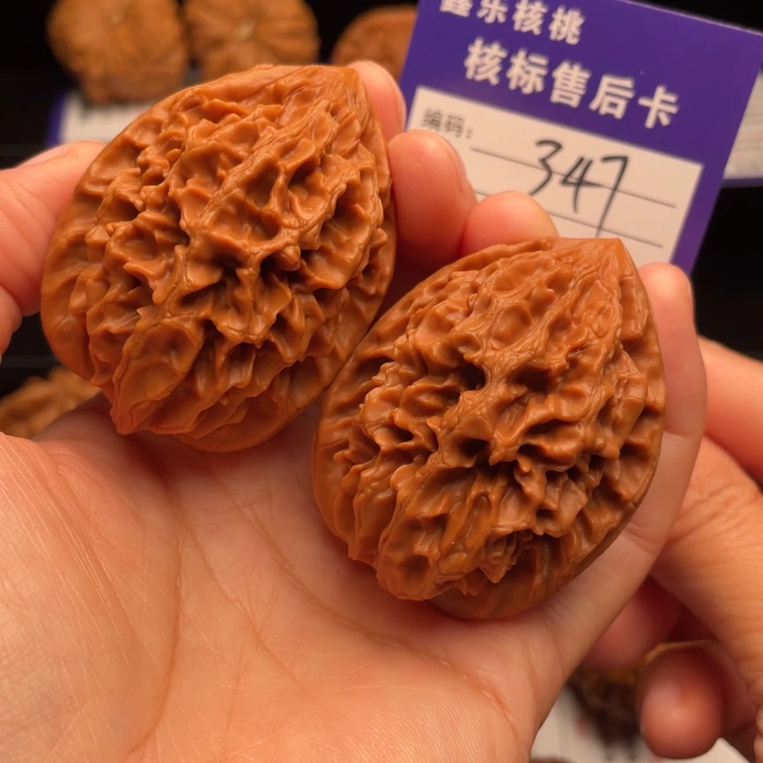 把件文玩核桃招财鼠41尺60克