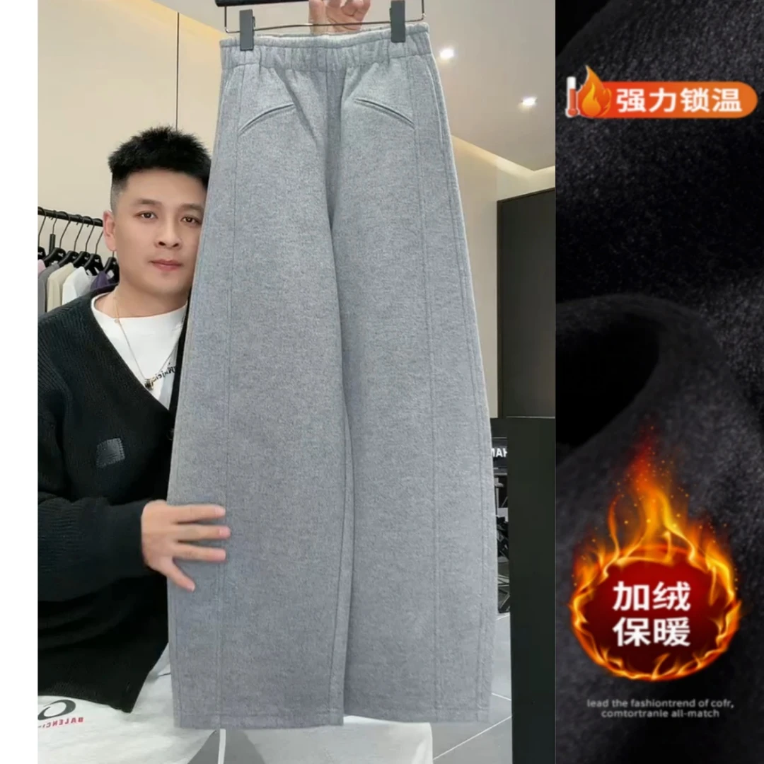 景倩妮舒适简约加绒弯刀休闲裤2025年秋冬新款高腰显瘦宽松阔腿裤