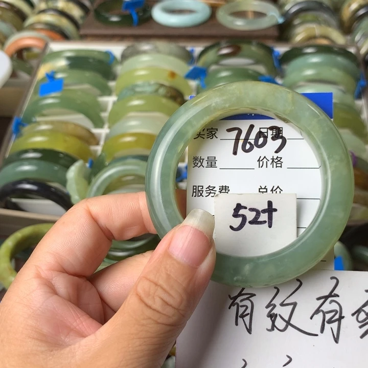 未镶嵌蛇纹石玉手镯7603