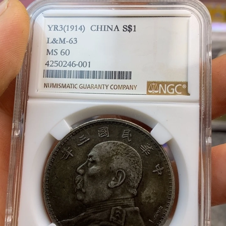 复古工艺饰品系列