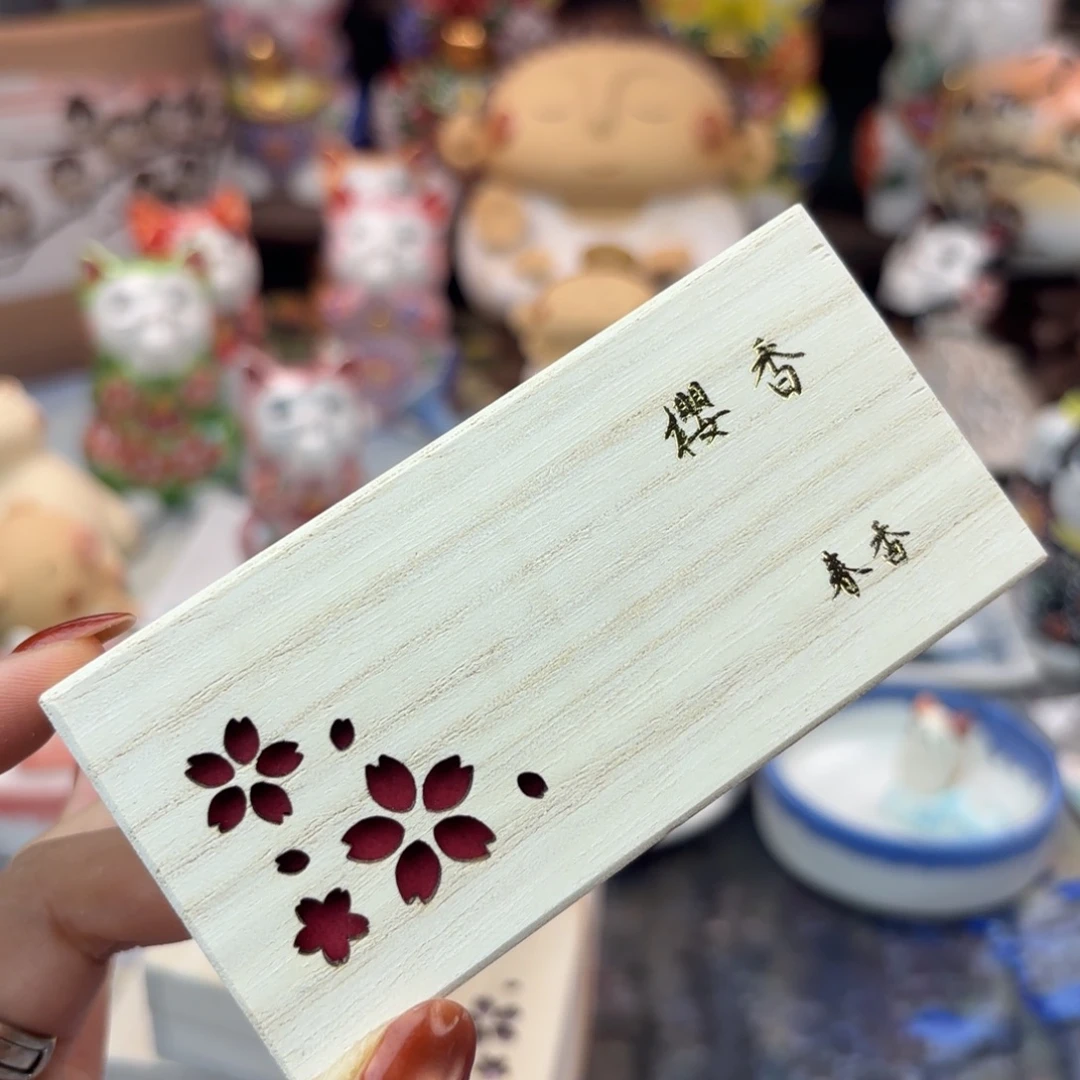 美美美美美美美美美美美美