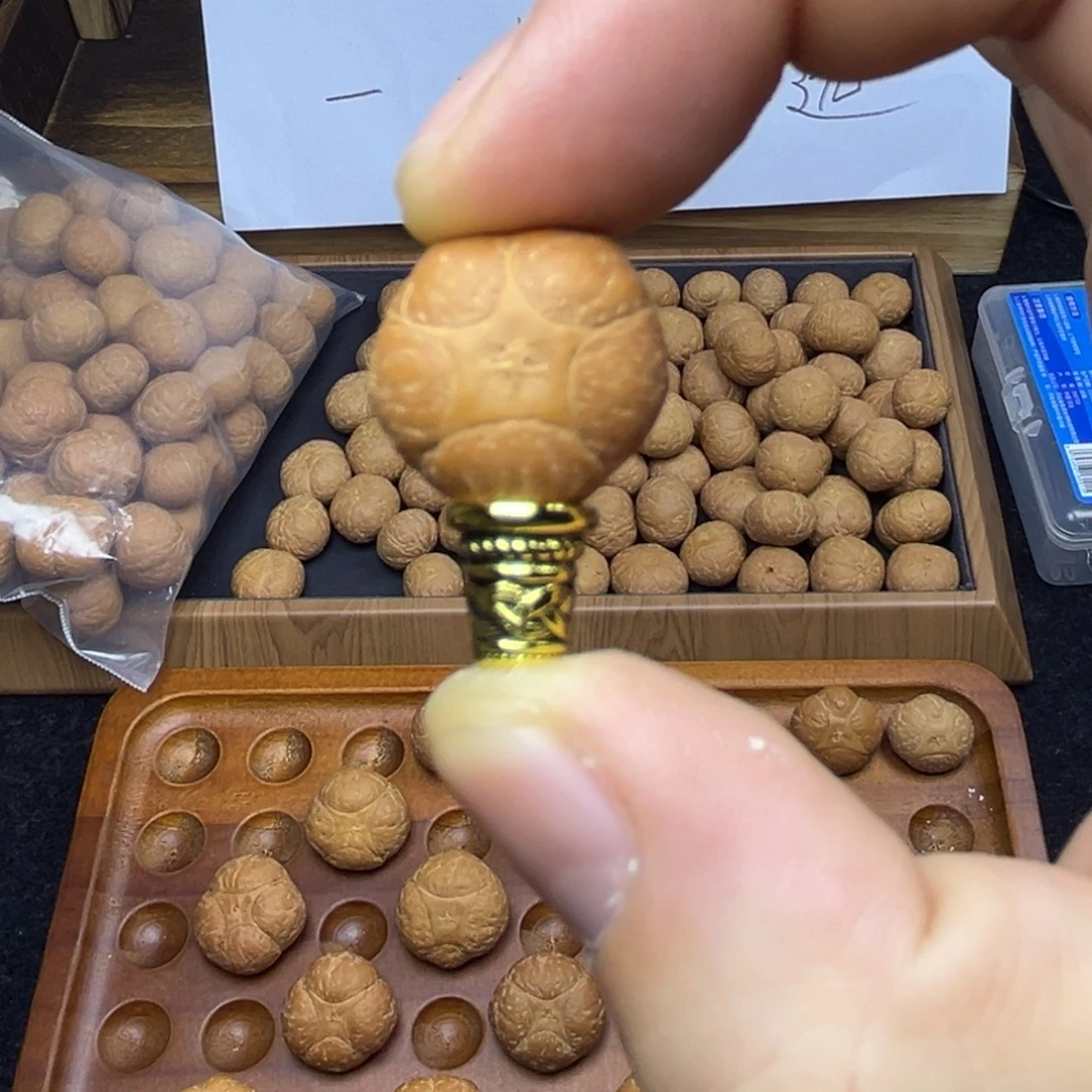 凤眼菩提手串17.7五星上将