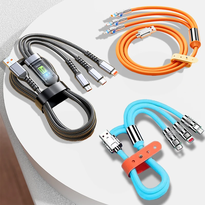 三合一快充数据线