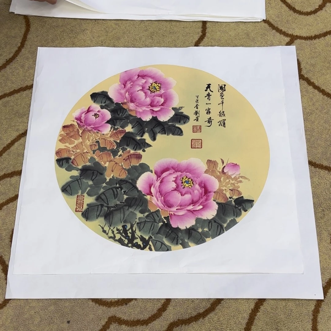 国画国画老师作品刘
