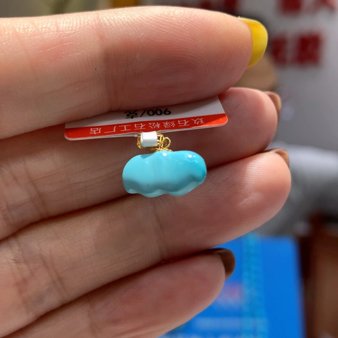 未镶嵌绿松石配饰