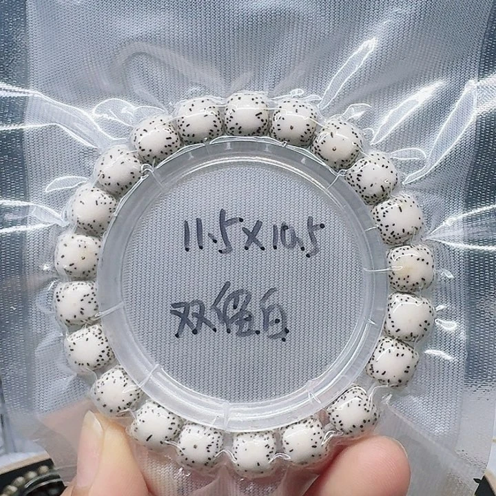 吊坠星月菩提11.5/10.5双留白