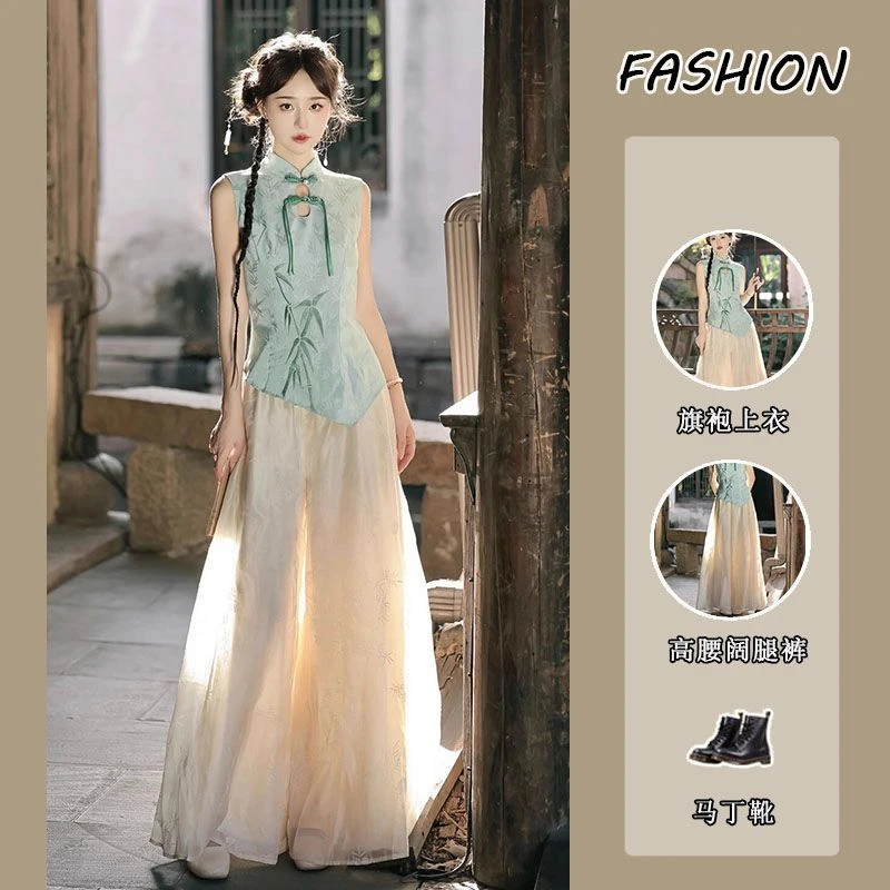 套装女2025春夏新中式国风盘扣无袖旗袍上衣高腰显瘦阔腿裤两件套
