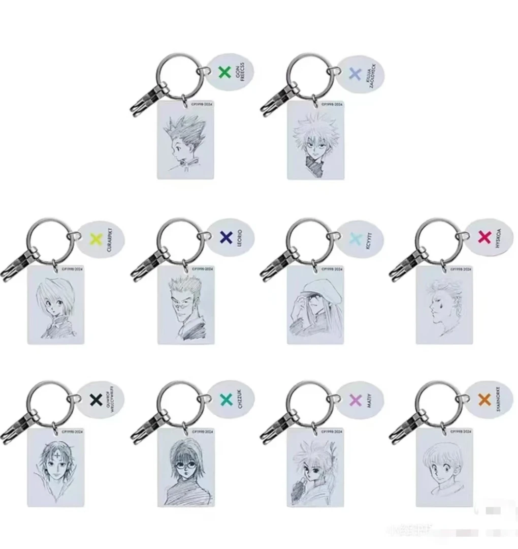 《玥玥》JUMP SHOP 2025 全职猎人 钥匙扣 挂件（代拆）