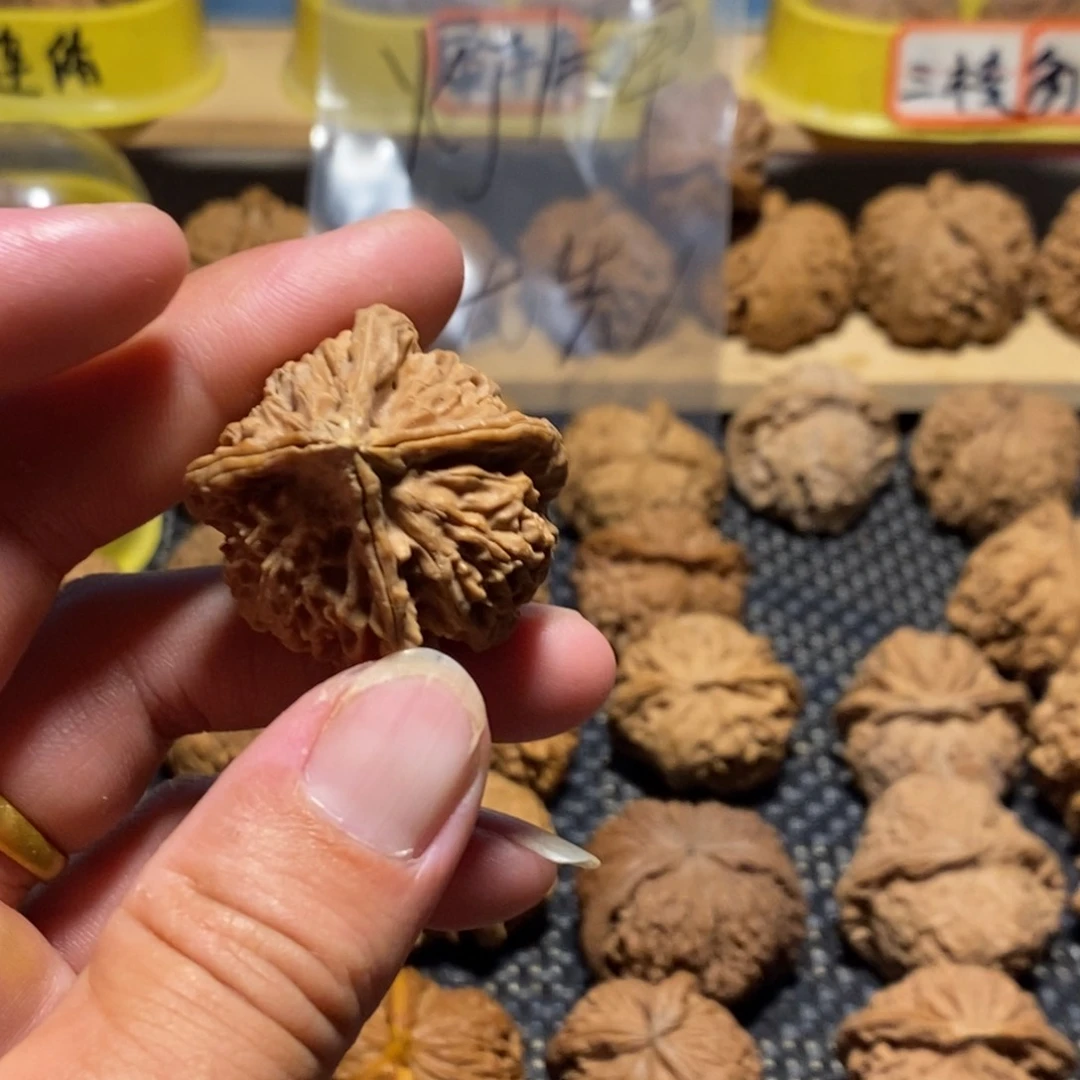 知***一文玩核桃吊坠异形