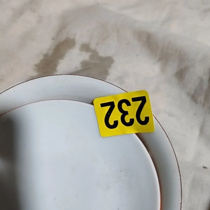 亚***小其他陶民俗文化研究中心