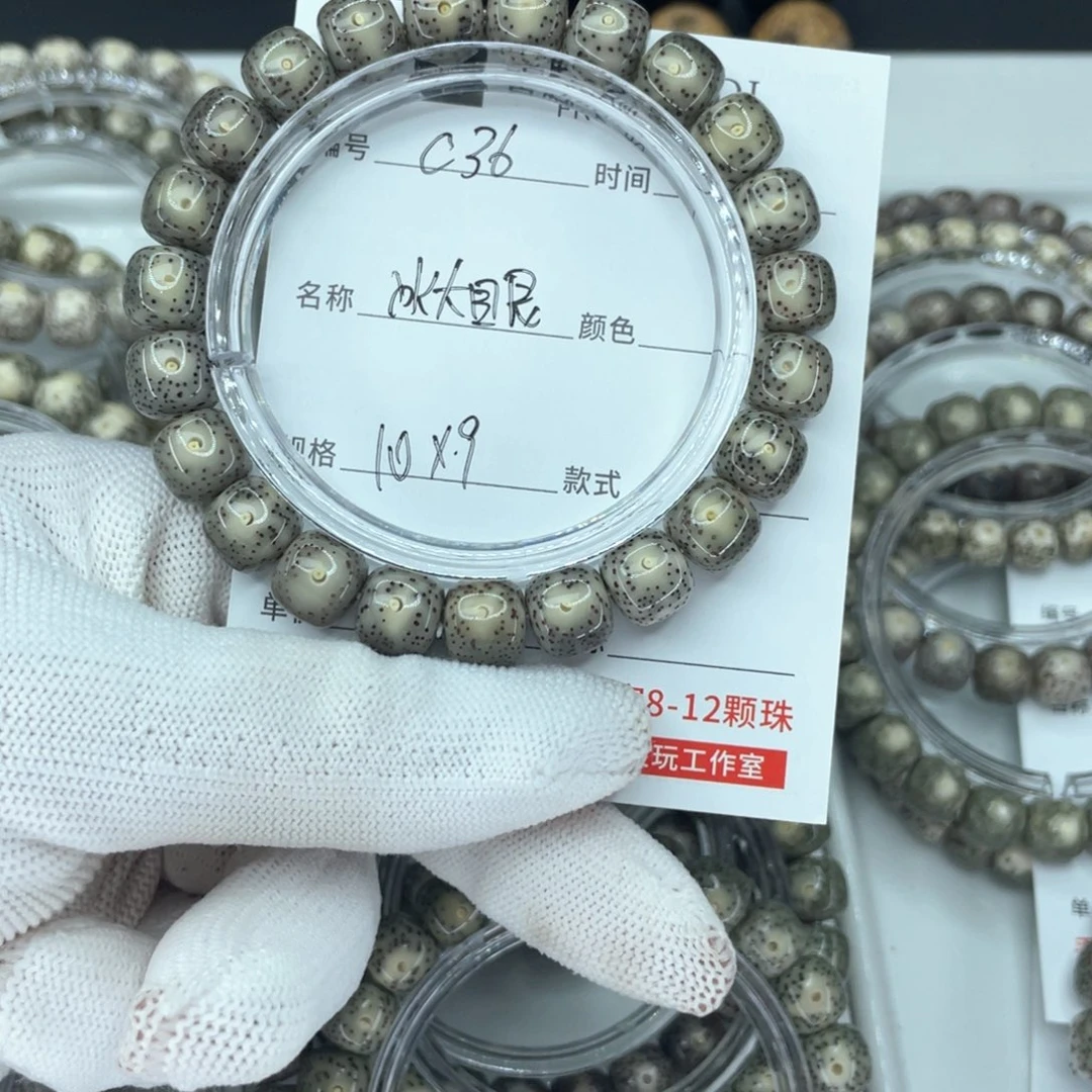 星月菩提手串困*鸟c冰大眼