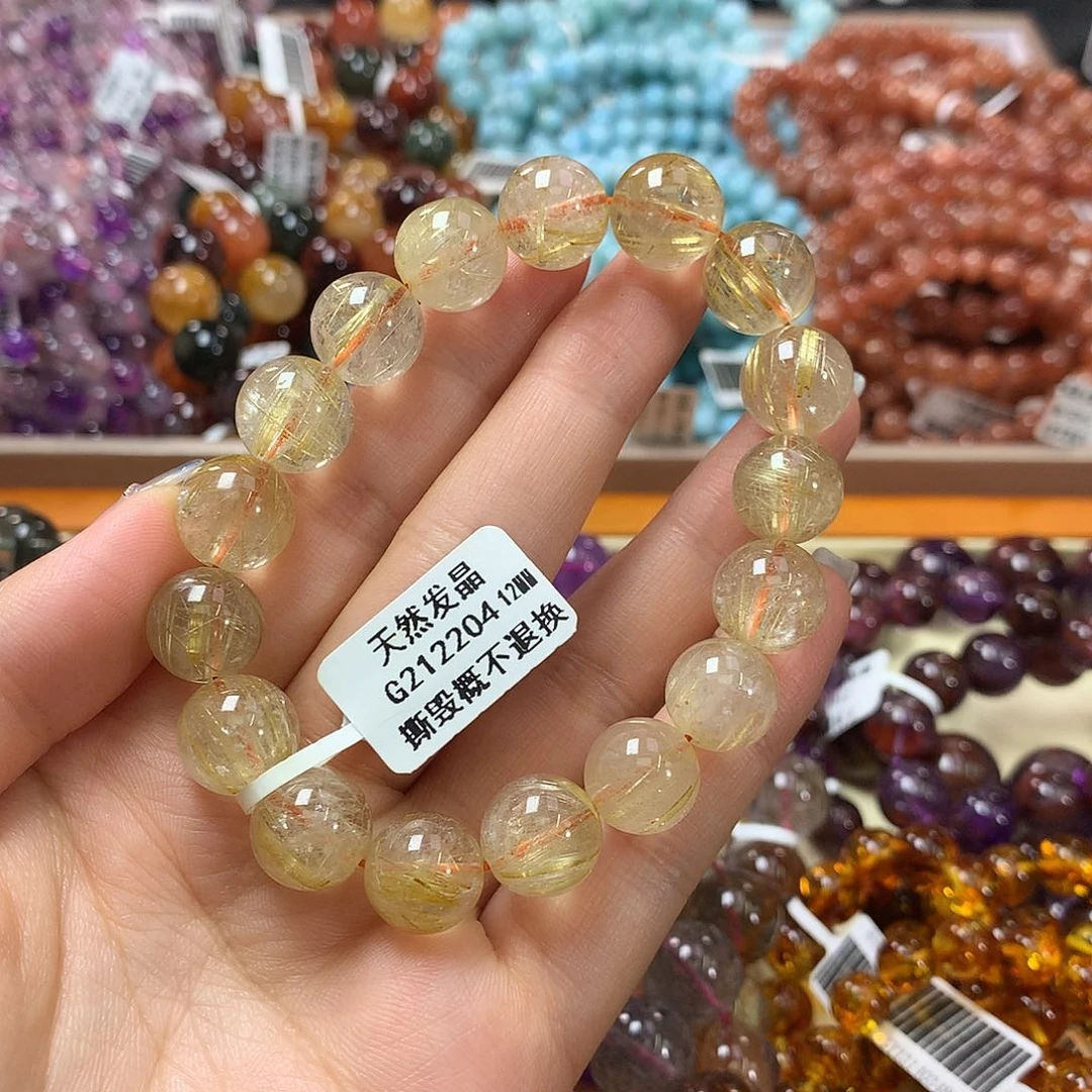 未镶嵌手链水晶，