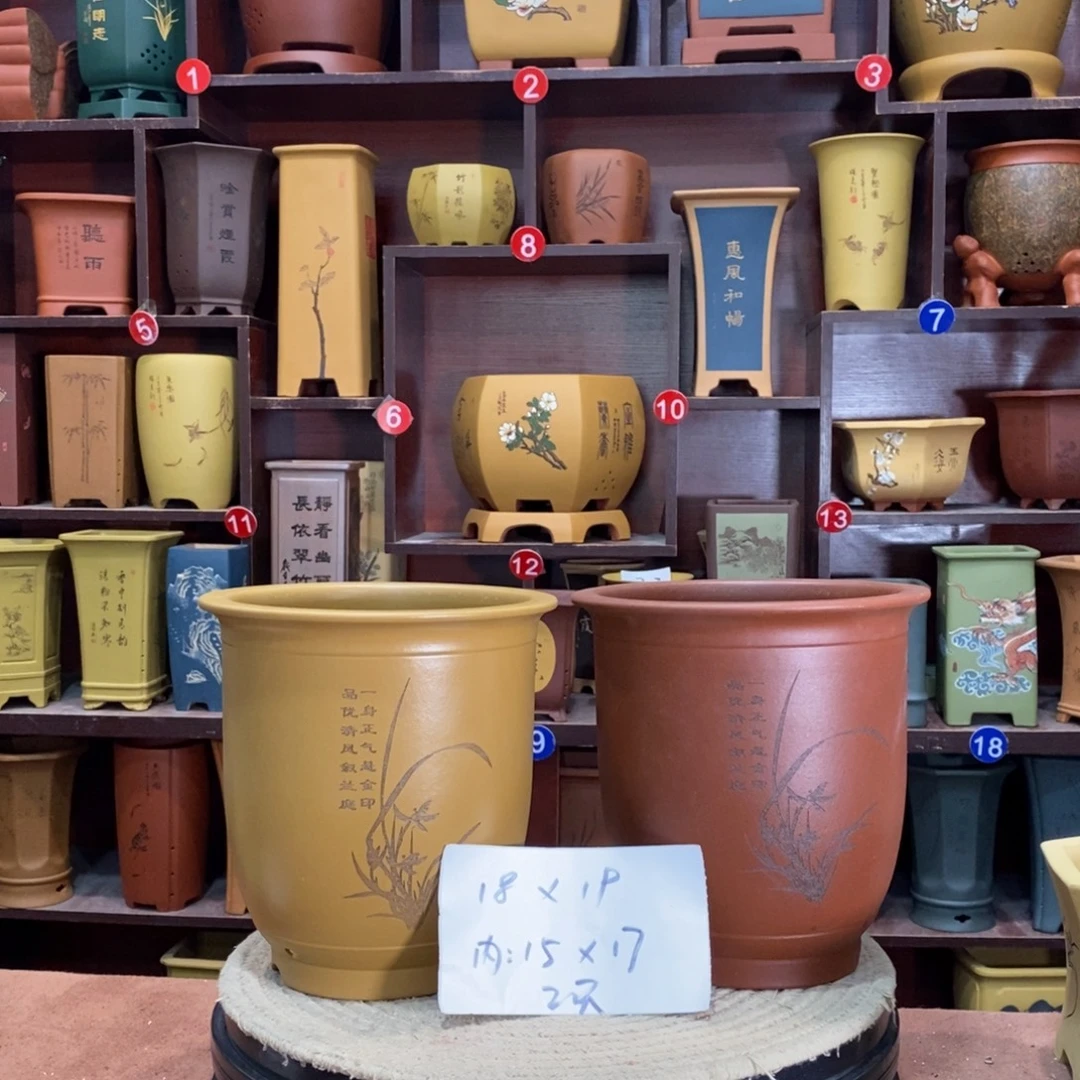 紫砂艺术紫砂花盆