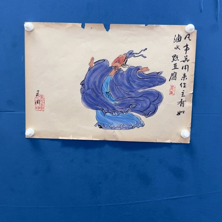 直播间专属闪购链接