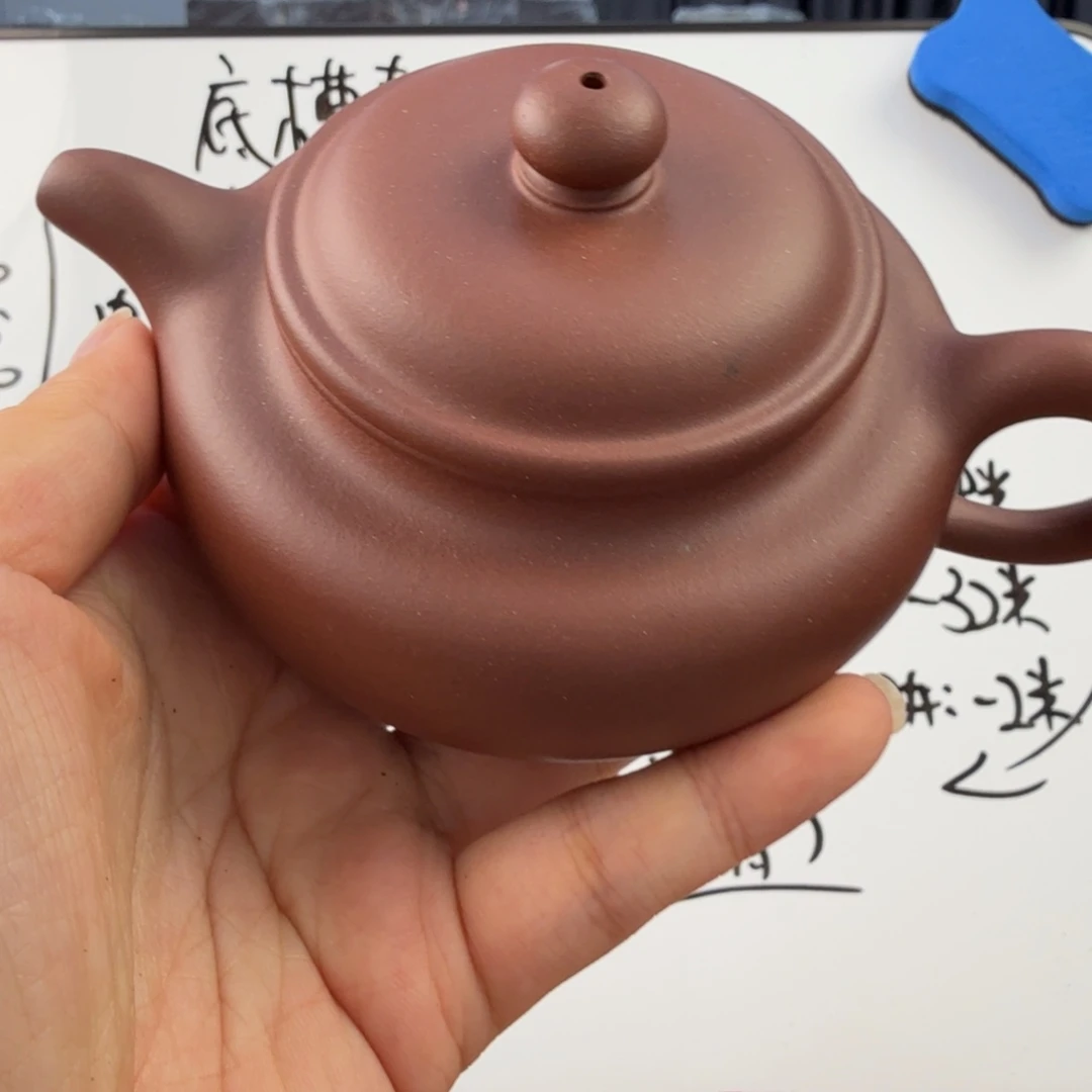 茶壶紫砂宜兴原矿底槽青225