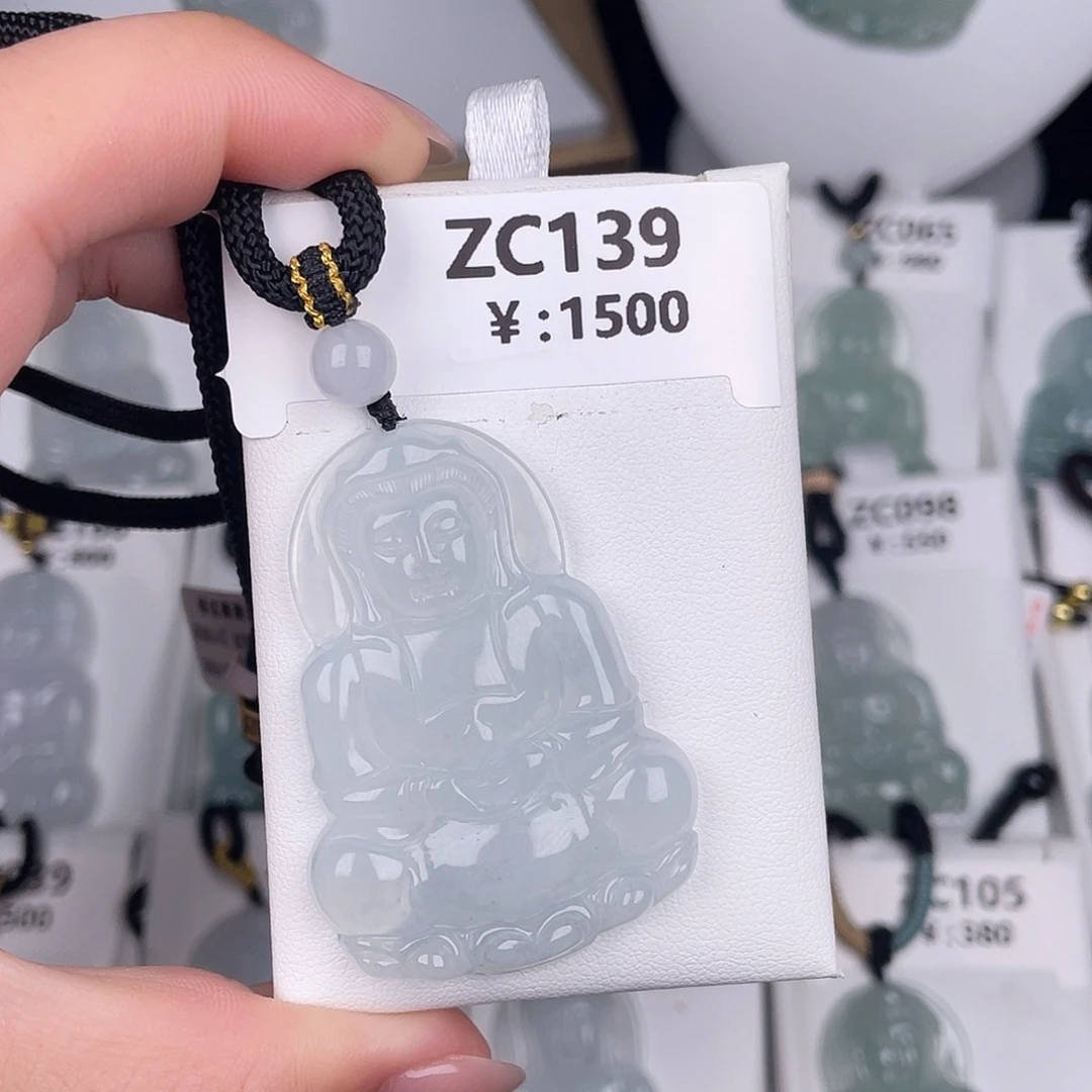 翡翠未镶嵌颈饰zc139