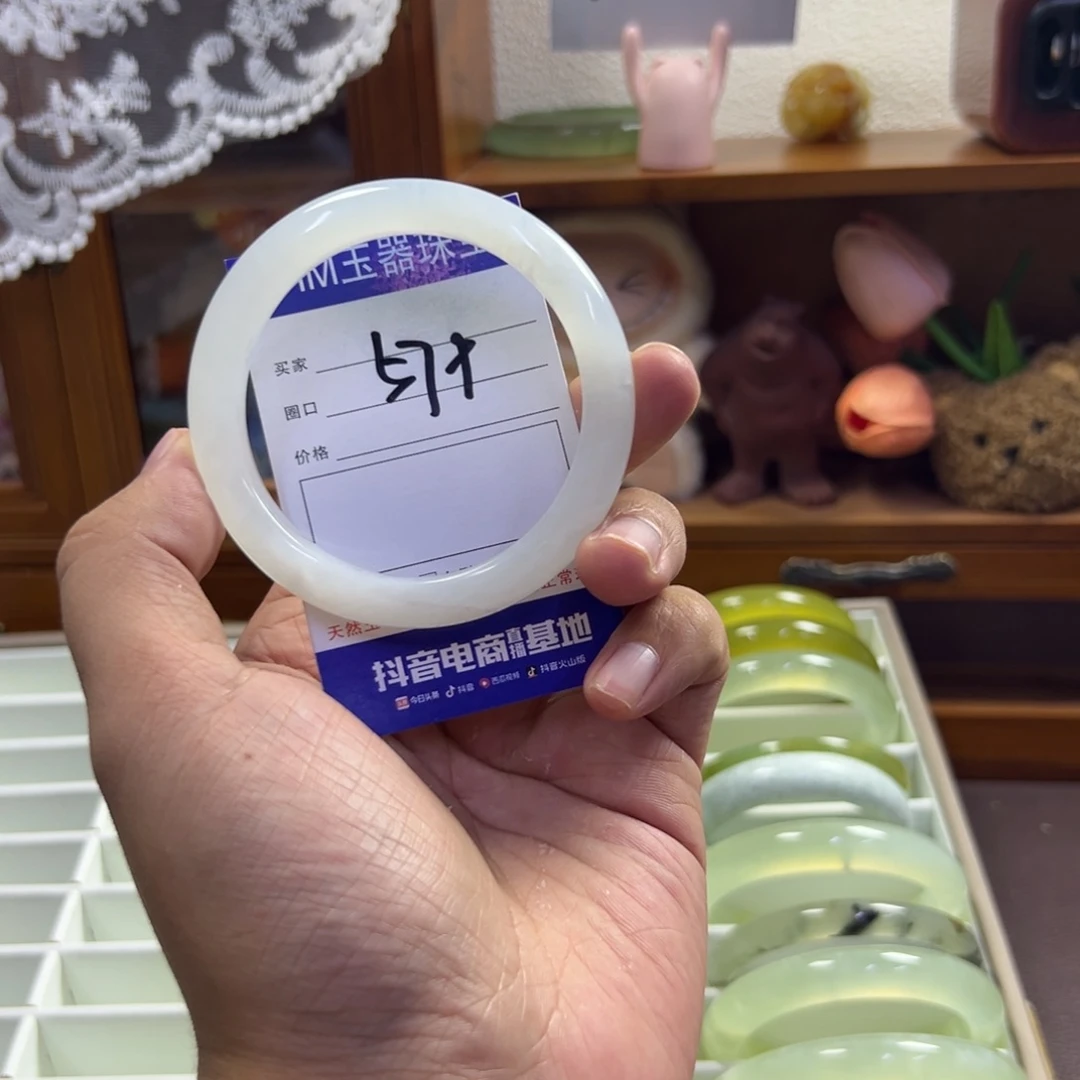 蛇纹石玉未镶嵌手镯438