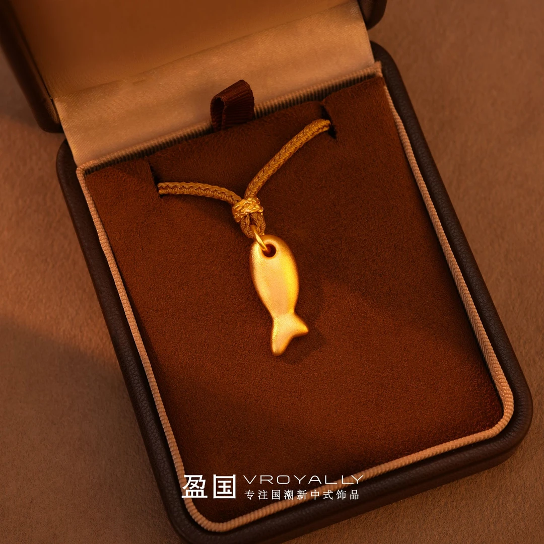 铜合金吊坠 盈国【小黄鱼】轻奢复古吊坠金色气质男女挂坠坠链国潮