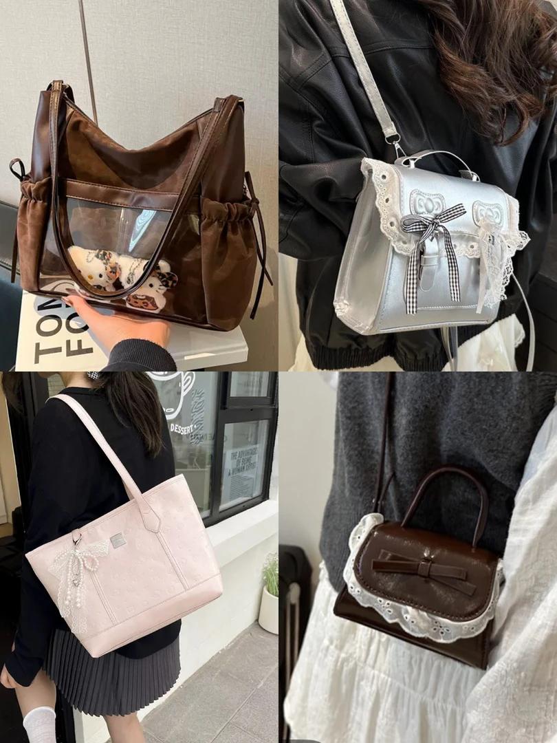 0【任选两只包包】直播间热卖新款包包ins网红