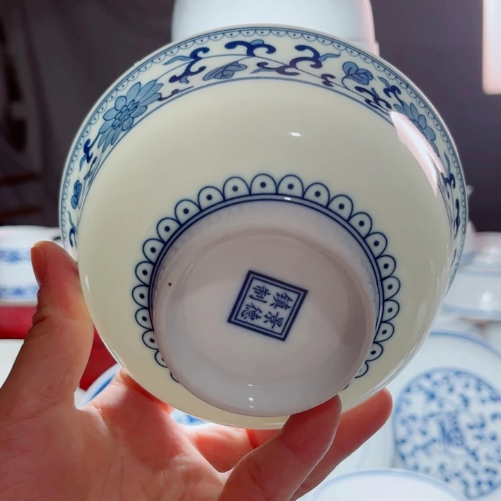 青花玲珑5.5寸饭碗小花