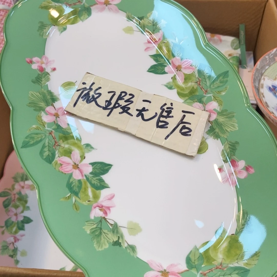 瓷片两单包邮…………………………