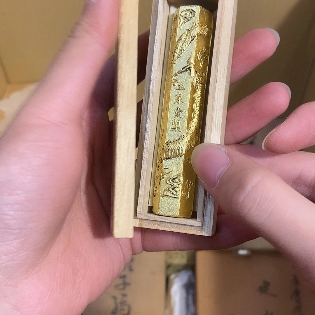 竹炭小六古美术工艺品