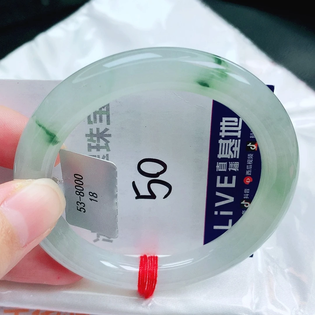 未镶嵌手镯翡翠缅甸天然A货翡翠手镯