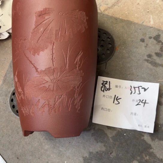 紫砂花盆紫砂艺术