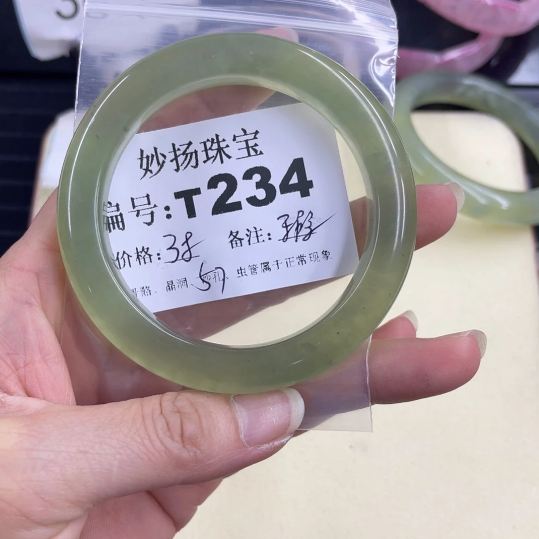 合金默认有瑕石英质玉满**贝