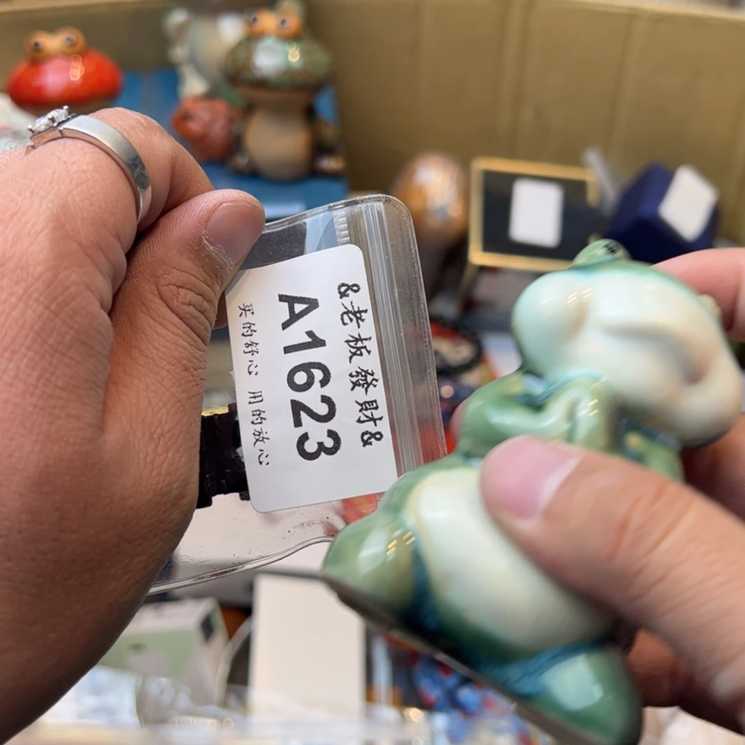 瓷器瓷器瓷器瓷器