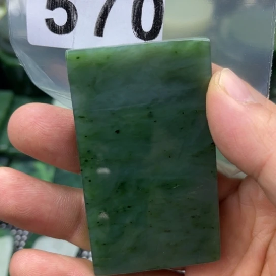 和田玉未镶嵌珠宝半成品