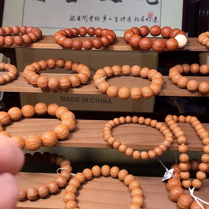 胡桃木z*12南瓜全品手串