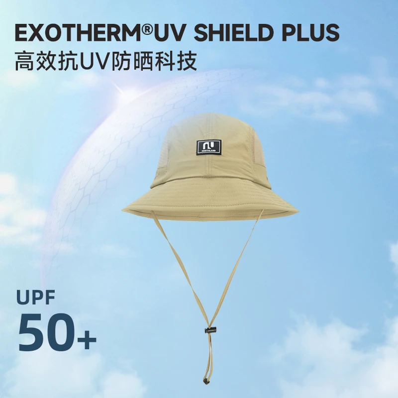 【NU小檐帽】诺诗兰情侣防晒小檐帽户外运动防风吸湿排汗透气渔夫帽