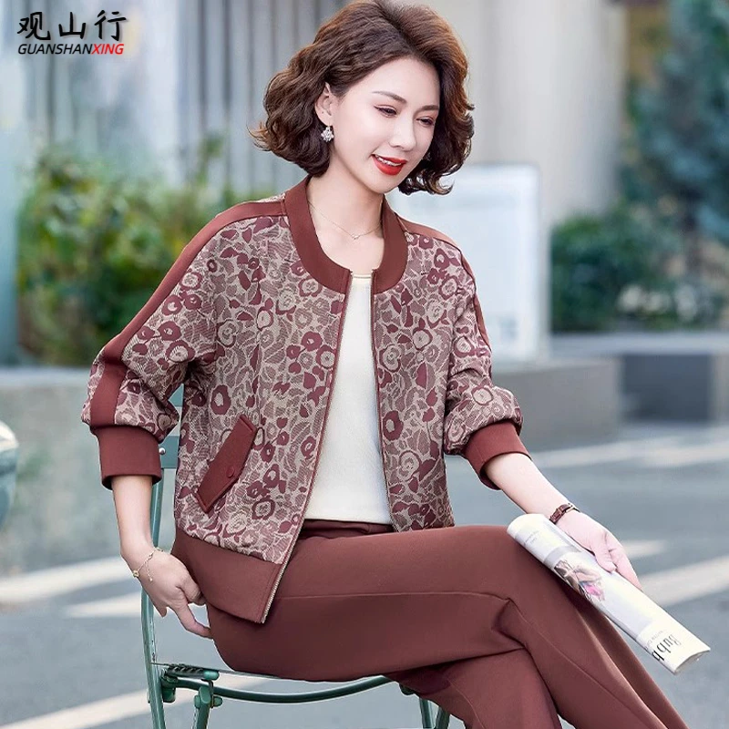 中年妈妈秋装运动服套装外套2025新款洋气中老年女装春秋休闲上衣