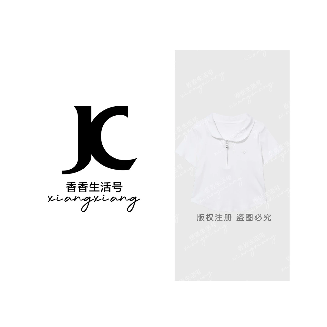 【香香严选】''甜心闪现''2025夏季新款polo领设计感拉链T恤-25175