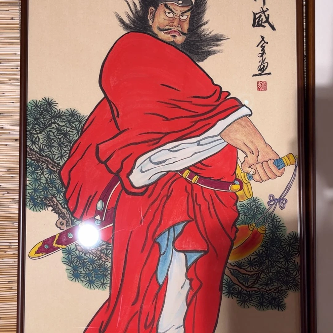 元***亨国画80✖️47手绘作品