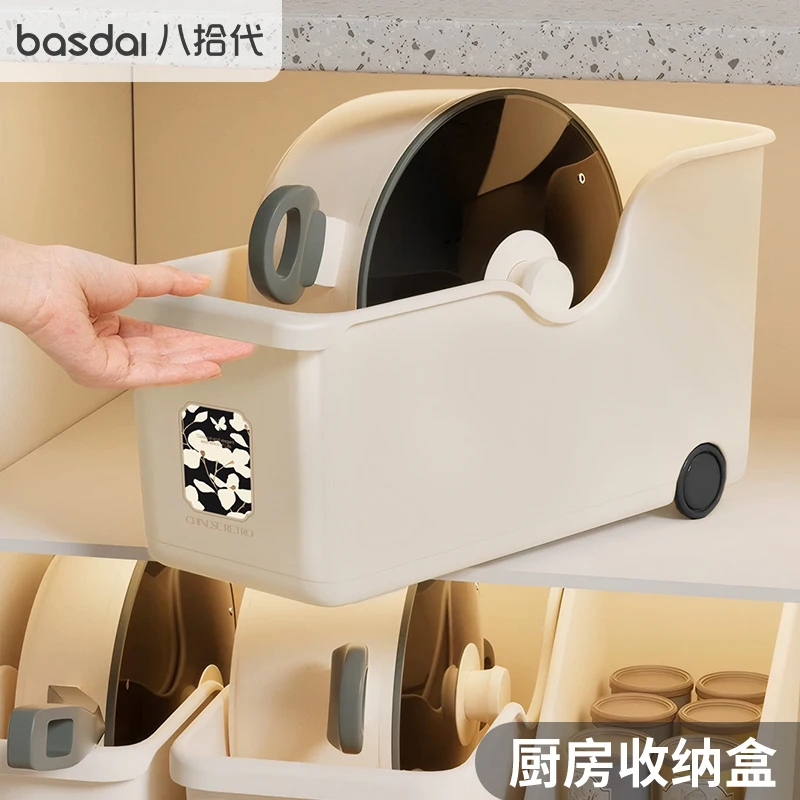 八拾代蛇年限定花开富贵款兰花锅具收纳盒多功能收纳调料厨房整理