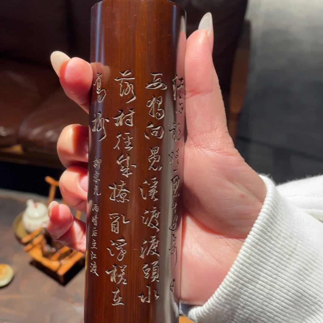 紫砂茶道竹茶则竹