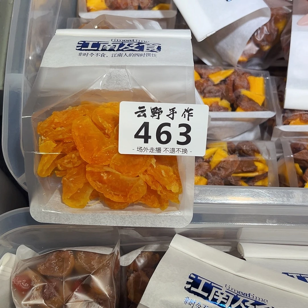 一***餠哈哈哈哈哈哈哈哈哈