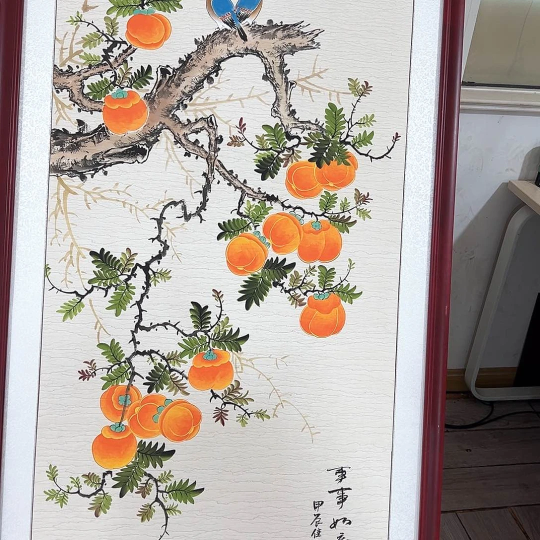 〖***〗国画手绘保证假一罚万