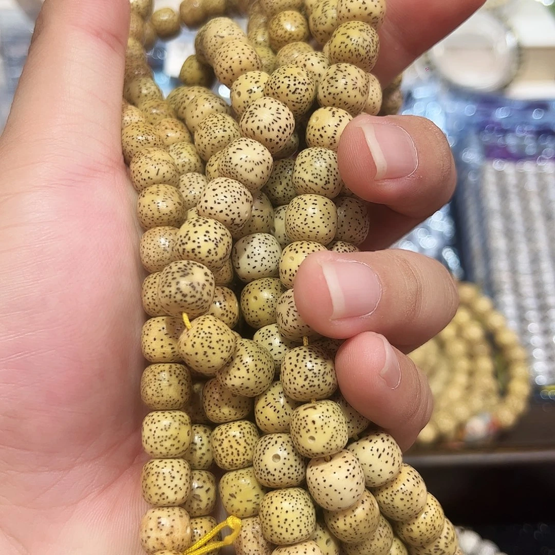 吊坠星月菩提108颗包邮