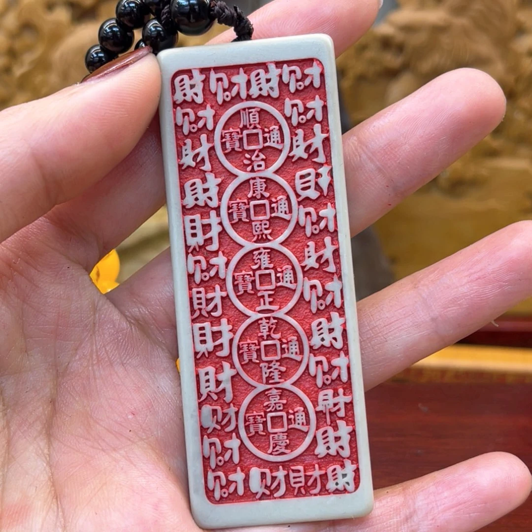 戈壁石256669998999988888999