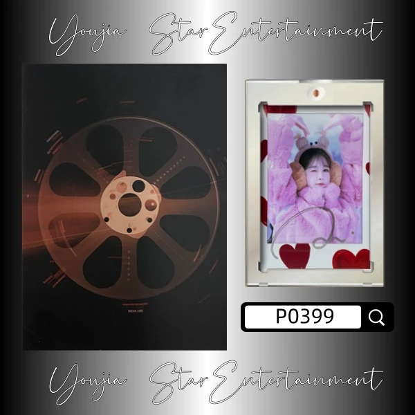 P0399【虞书欣】正品拍立得照片 爱心边框