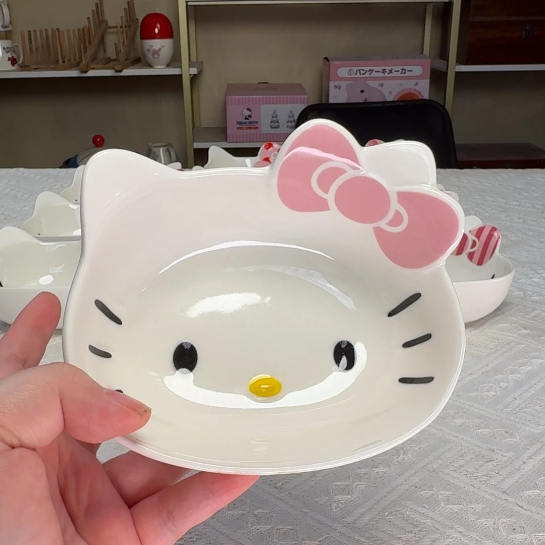 瓷片新人主播第一次开播