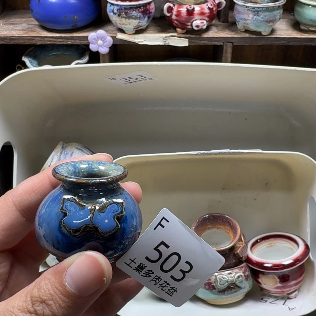 橘***噜陶瓷艺术品设计与制作